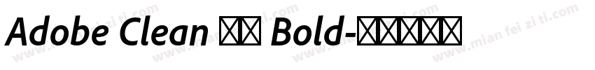 Adobe Clean 黑体 Bold字体转换
